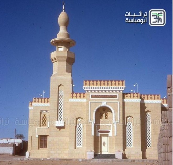 masjid