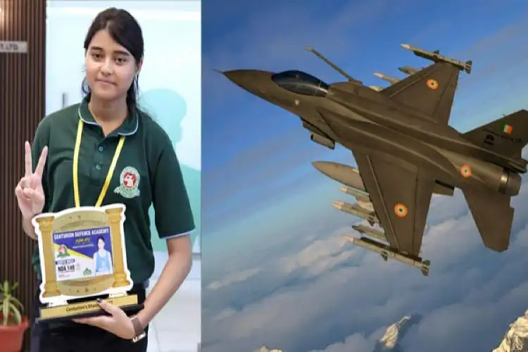 देश की पहली मुस्लिम महिला फाइटर पायलट को सोशल मीडिया पर लोगों ने दी बधाईयां 