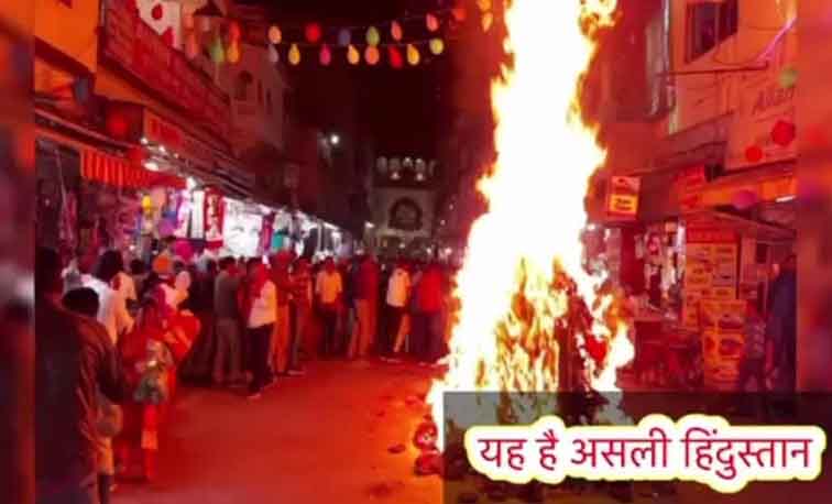 https://www.hindi.awazthevoice.in/upload/news/167819857001_kanpur_begum_purva_holi_dahan.jpg