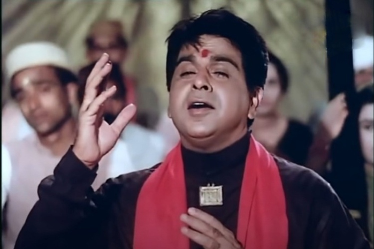 Dilip Kumar in Bairag 