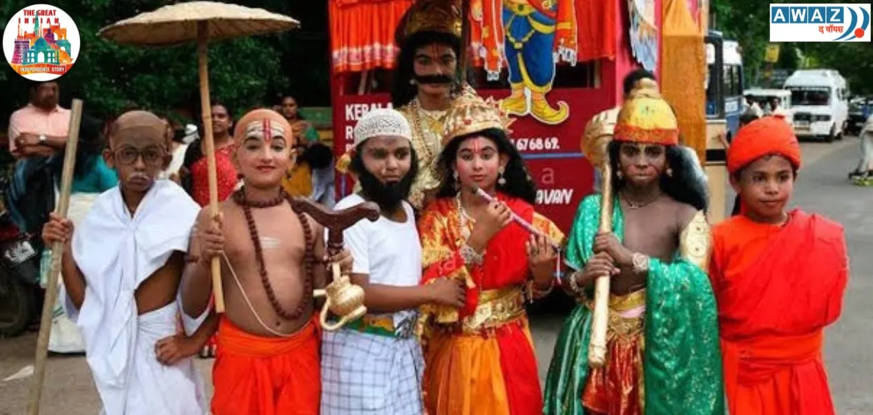 Kerala Culture and Communal Harmony 