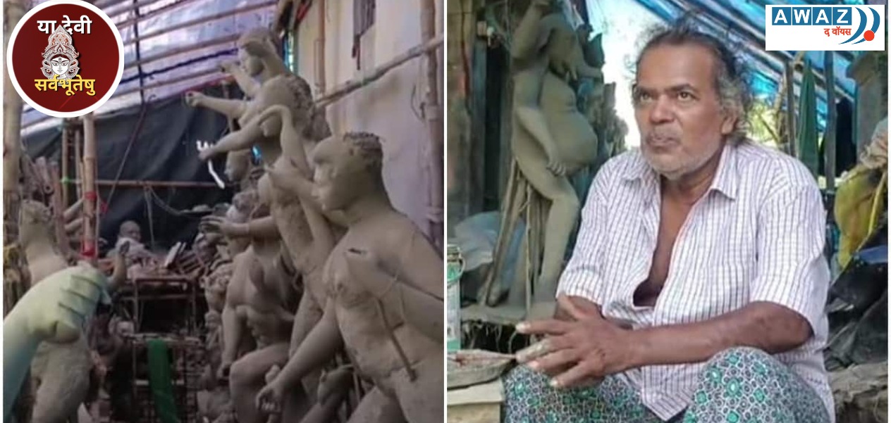 Noor Mohammad Chaudhary has been making grand idols of Durga for 23 years