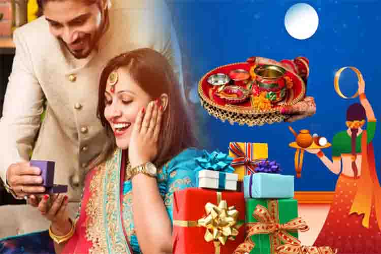 Karwa chauth par wife best sale ko kya gift de