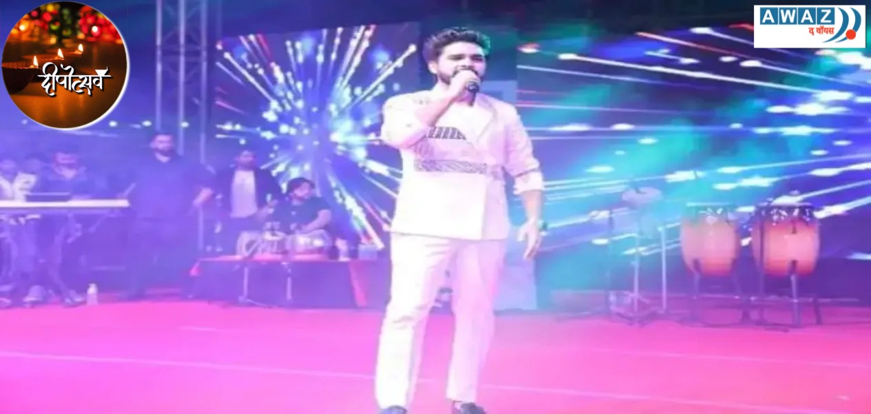 Indian Idol winner Salman Ali created a stir in Surajkund Diwali festival