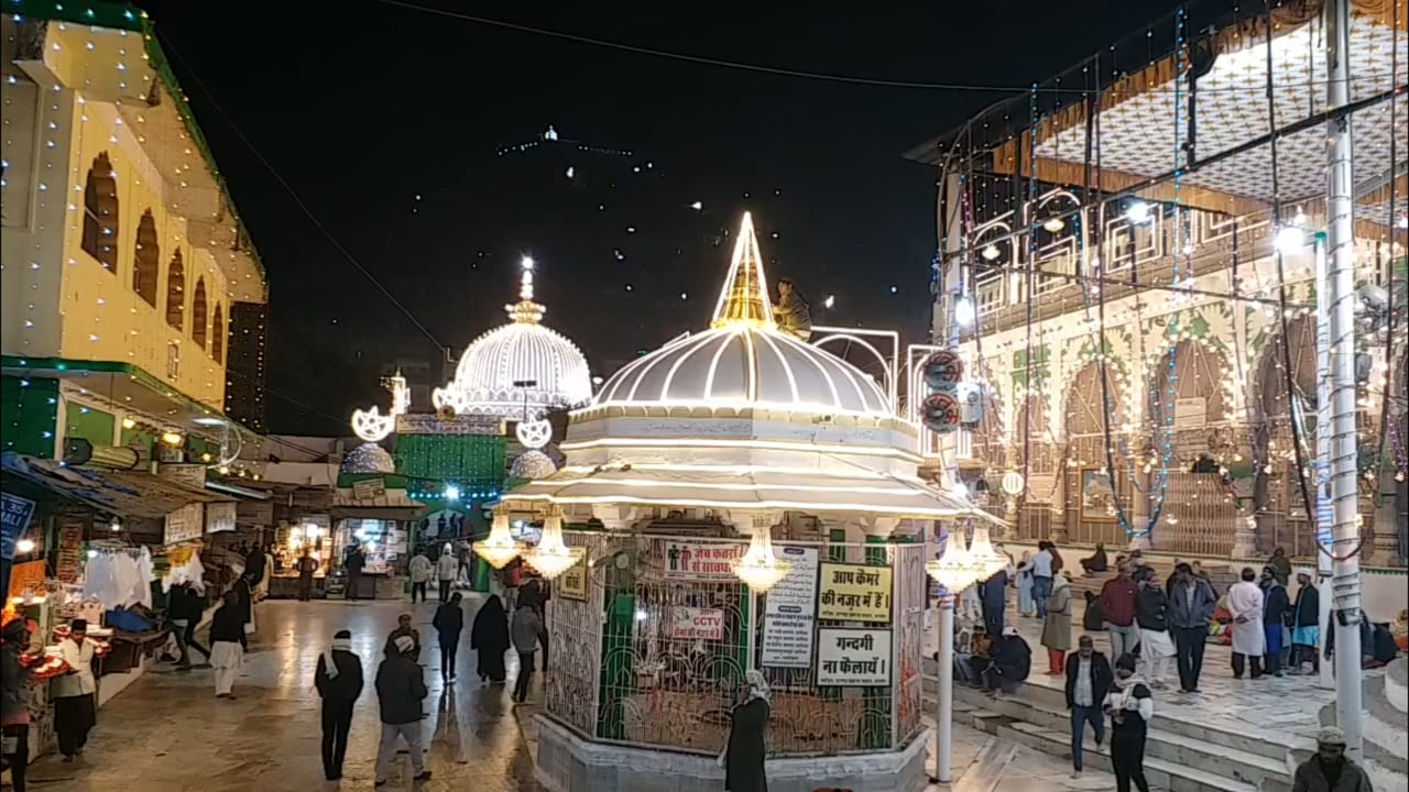 dargah