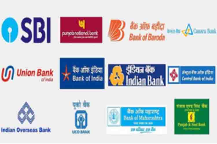 Growth and profit ratio of Indian banks decreased due to decline in deposits