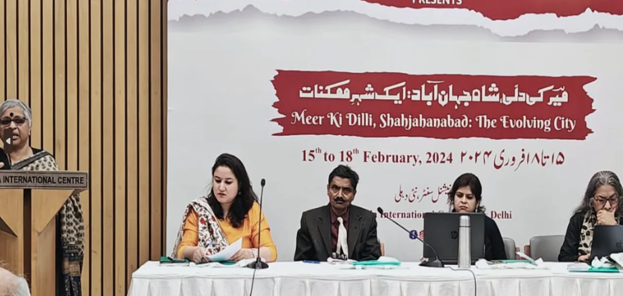 Anjuman Taraki Urdu Hind's four-day 300th birth anniversary of Mir Taqi Mir concludes with storytelling