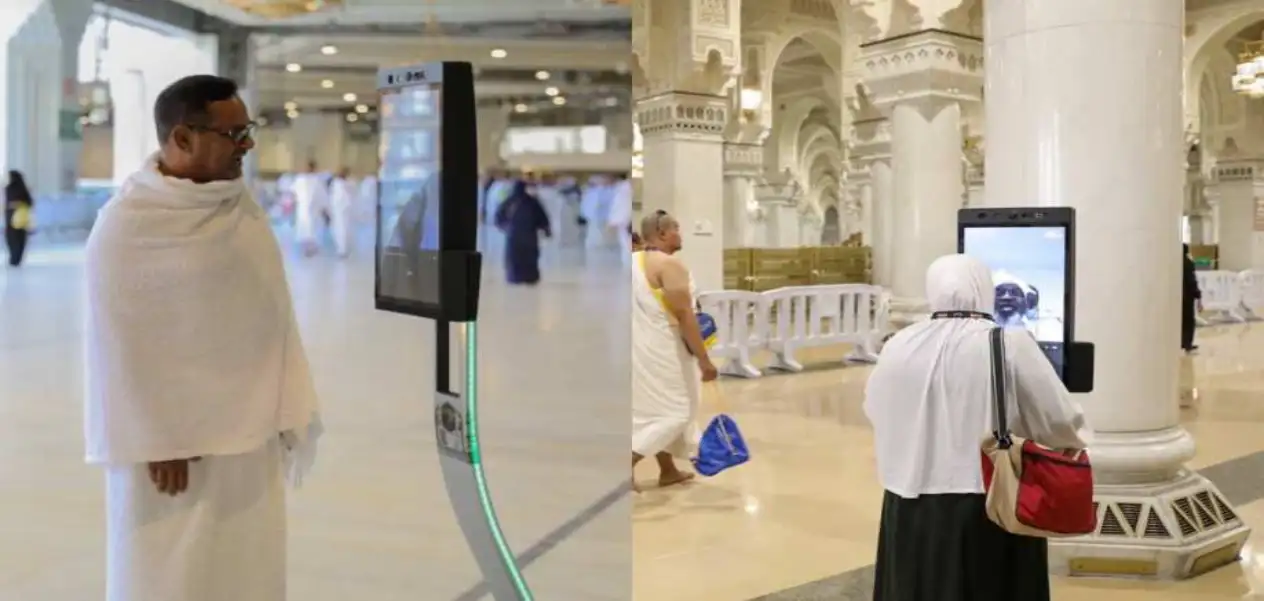 AI Robot will help Hajj and Umrah pilgrims in Grand Mosque, will answer in 12 languages