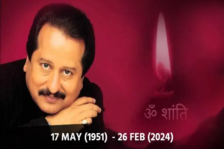 Ghazal singer Pankaj Udhas, cremated with full state honours, celebs paid tribute