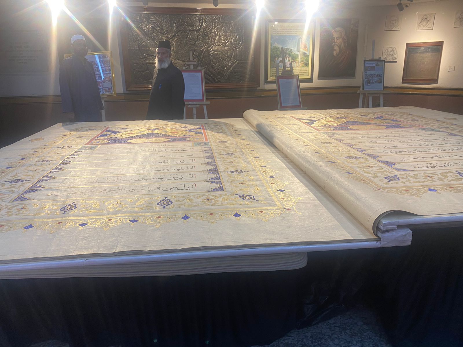 big quran