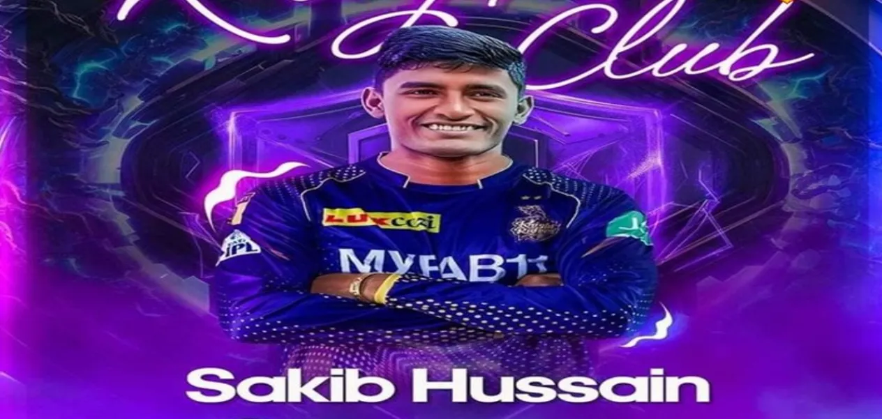 IPL 2024: Who is Saqib Hussain, the struggle story of the 20 year old fast bowler