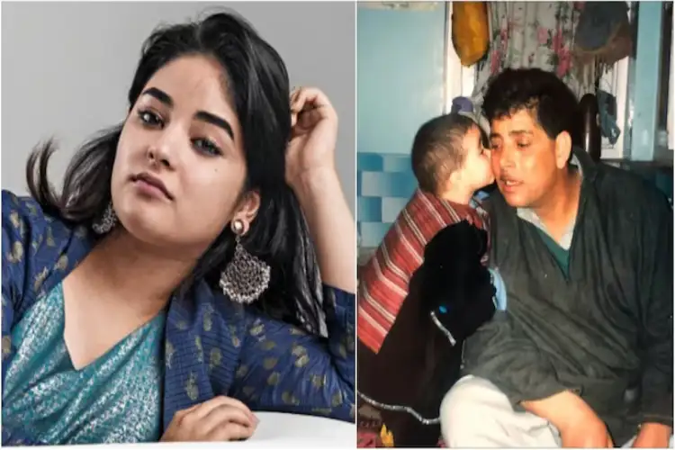 Zaira Wasim's father passed away, 'Dangal' actor shared a post