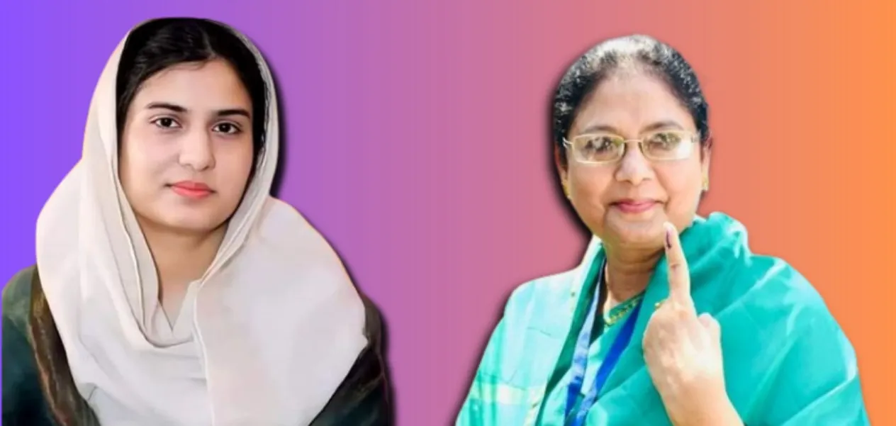 Understand the message of Iqra Hasan and Sajda Ahmed's victory in the Lok Sabha elections