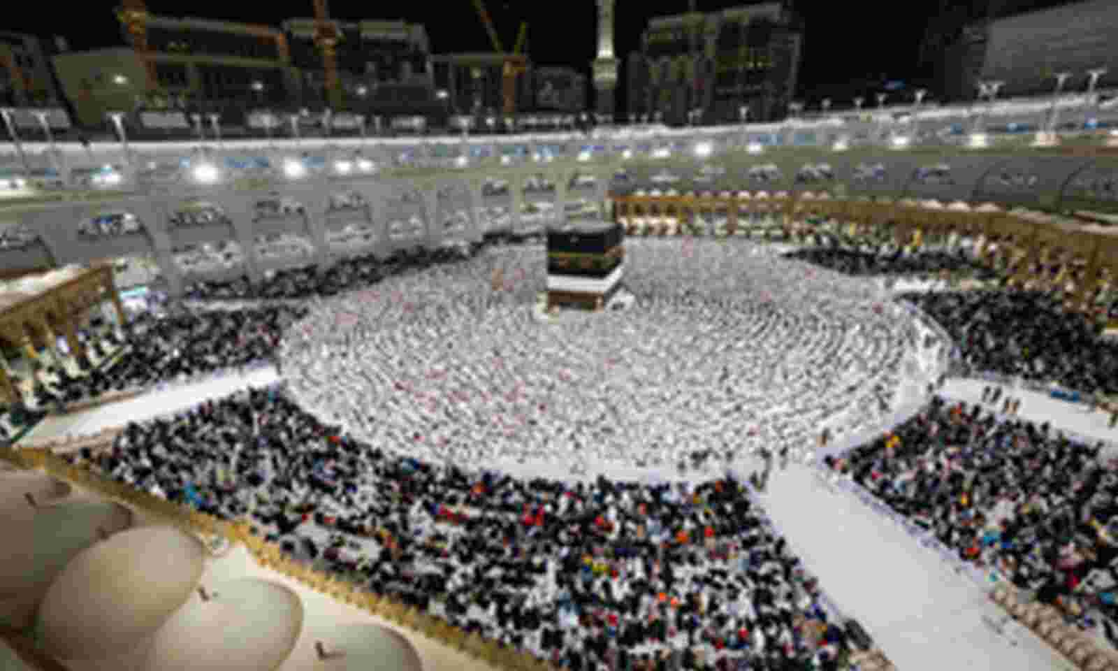 hajj 2925