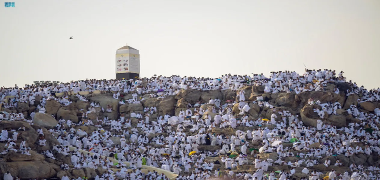Hajj 2024 at the last stop, Hajj rituals end after stoning the devil and sacrifice