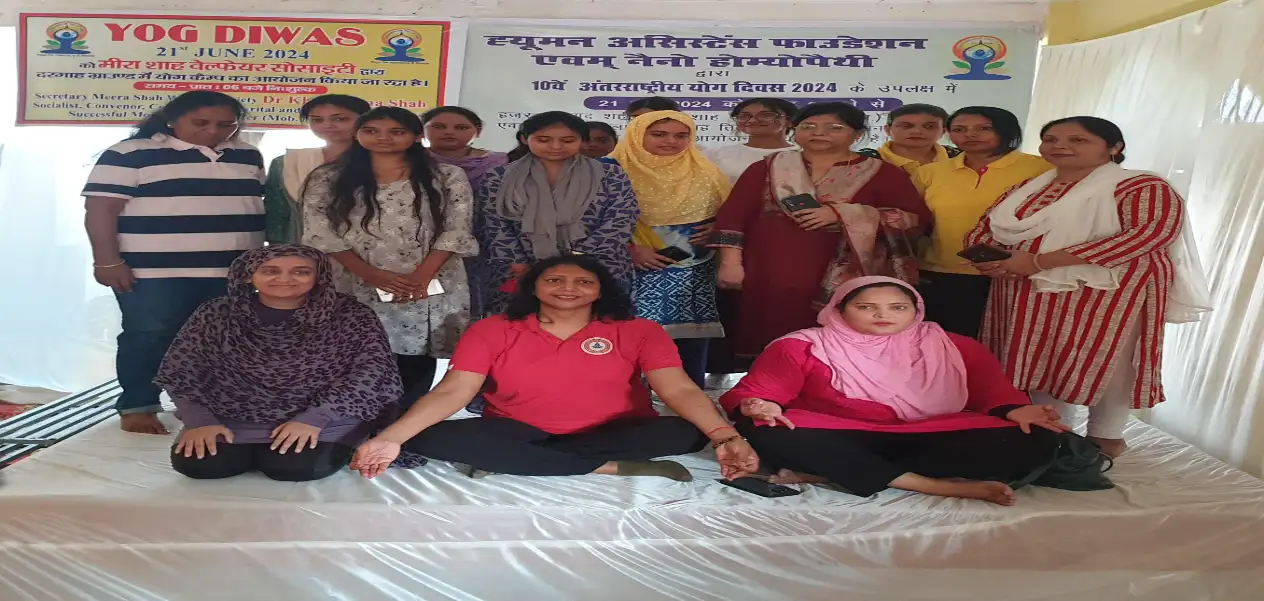 Lucknow: Yoga camp organized in mosque for the first time