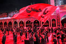 moharram