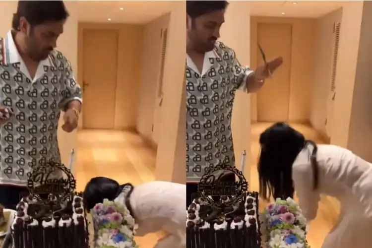 MS Dhoni's 43rd birthday: Sakshi Dhoni touches feet of 'Captain Cool' in playful video