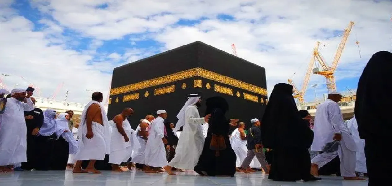 How to apply for Hajj 2025