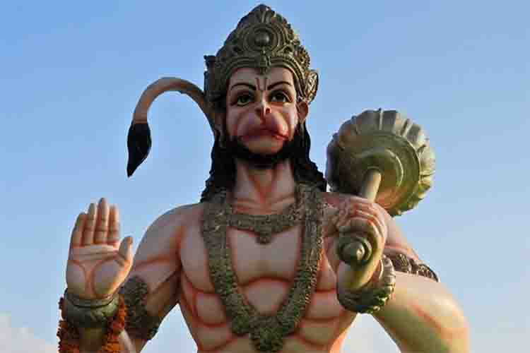  Shri Hanuman Ji