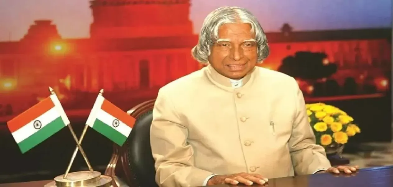 How Dr. Kalam showed the path of education and UPSC to Muslim youth