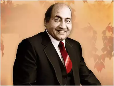 mohammad rafi