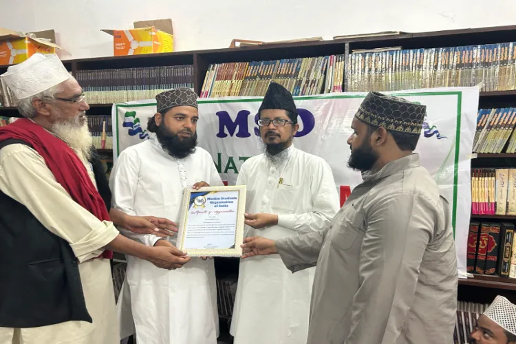 MSO's Muslim Youth Meet in Bareilly: Demand to include Sufism in Islamic education syllabus