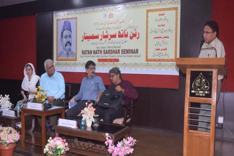 An in-depth discussion on Ratan Nath Sarshar's literary legacy took place at Ghalib Institute