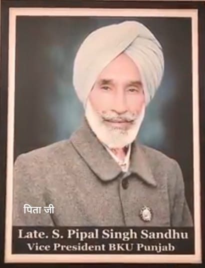 https://www.hindi.awazthevoice.in/upload/news/172614803817_Sardar_Satnam_Singh_Sandhu_A_pro-Pasmanda_Rajya_Sabha_MP_1.jfif