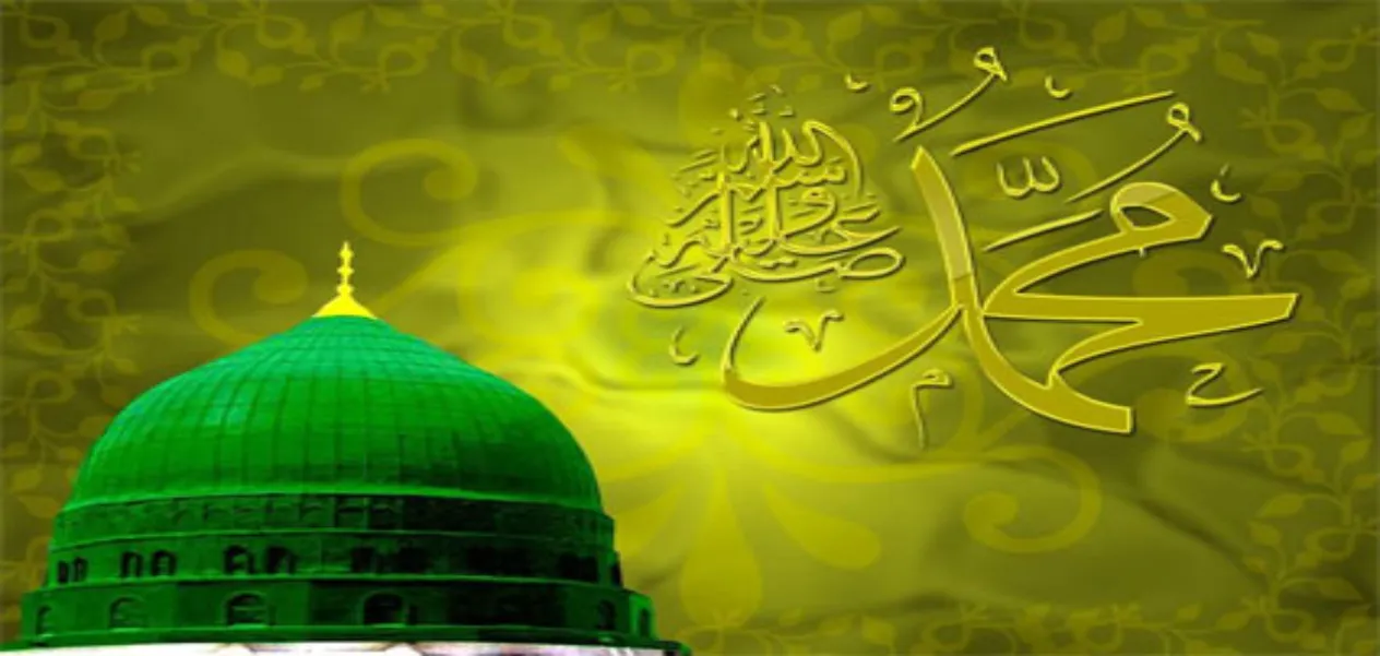 Special on Eid Milad-e-Nabi : Pious signs of Aaqa