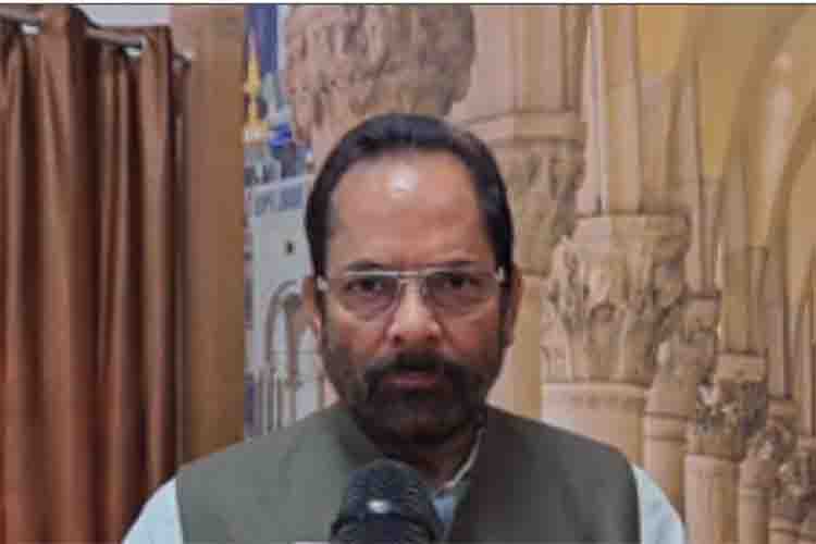  Mukhtar Abbas Naqvi