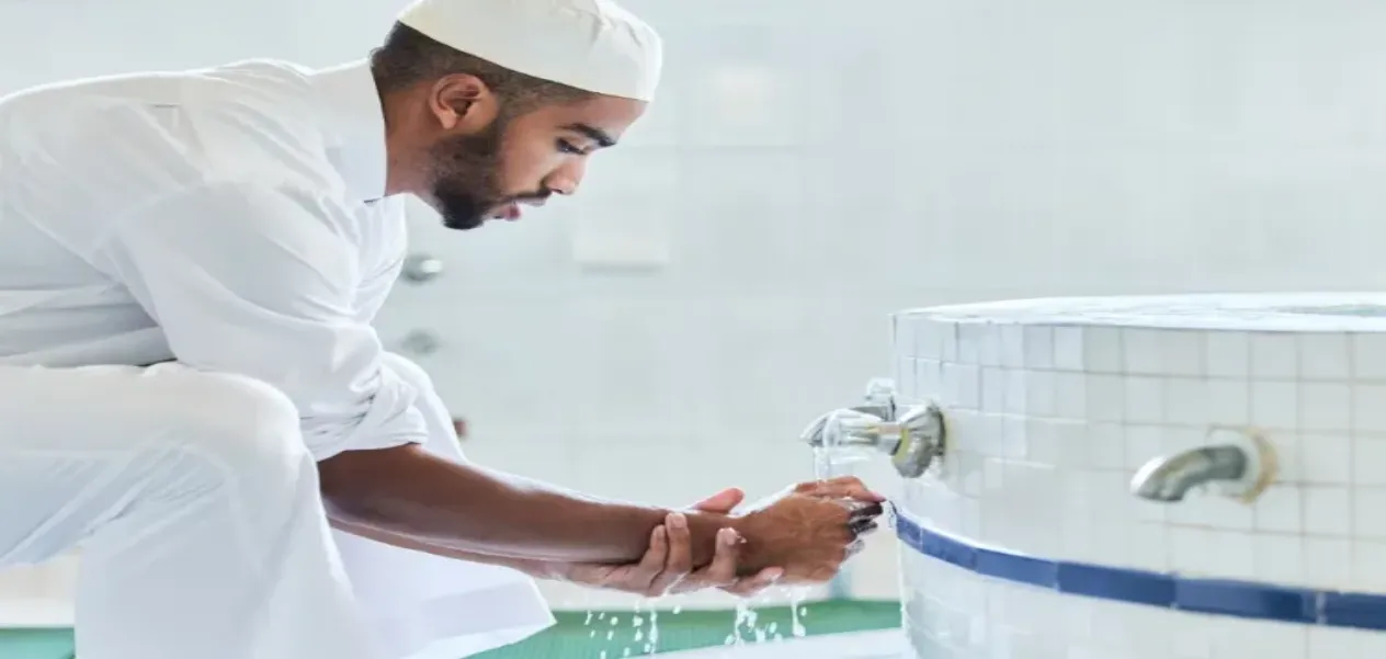 Ghusl in Islam