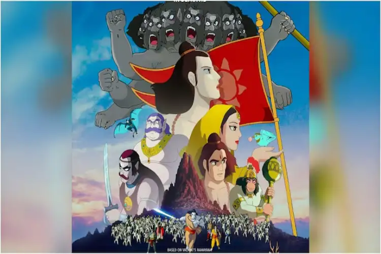 'Ramayana: The Legend of Prince Rama' to release on October 18 in Tamil, Telugu and Hindi