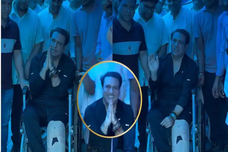 Govinda discharged from hospital four days after revolver accident