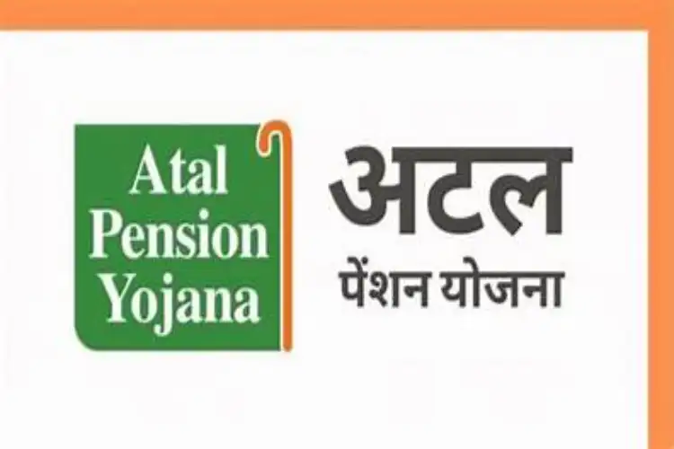 56 lakh people joined the 10th year of Atal Pension Yojana, enrollment figure reached 7 crore