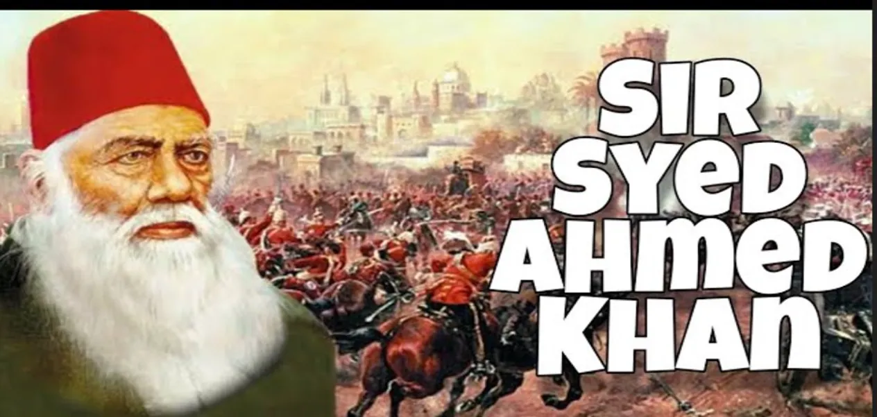 'Eid-e-Alig' and Sir Syed Ahmed Khan