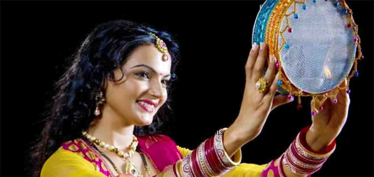  Karva Chauth