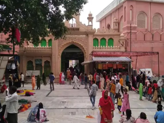 dargah