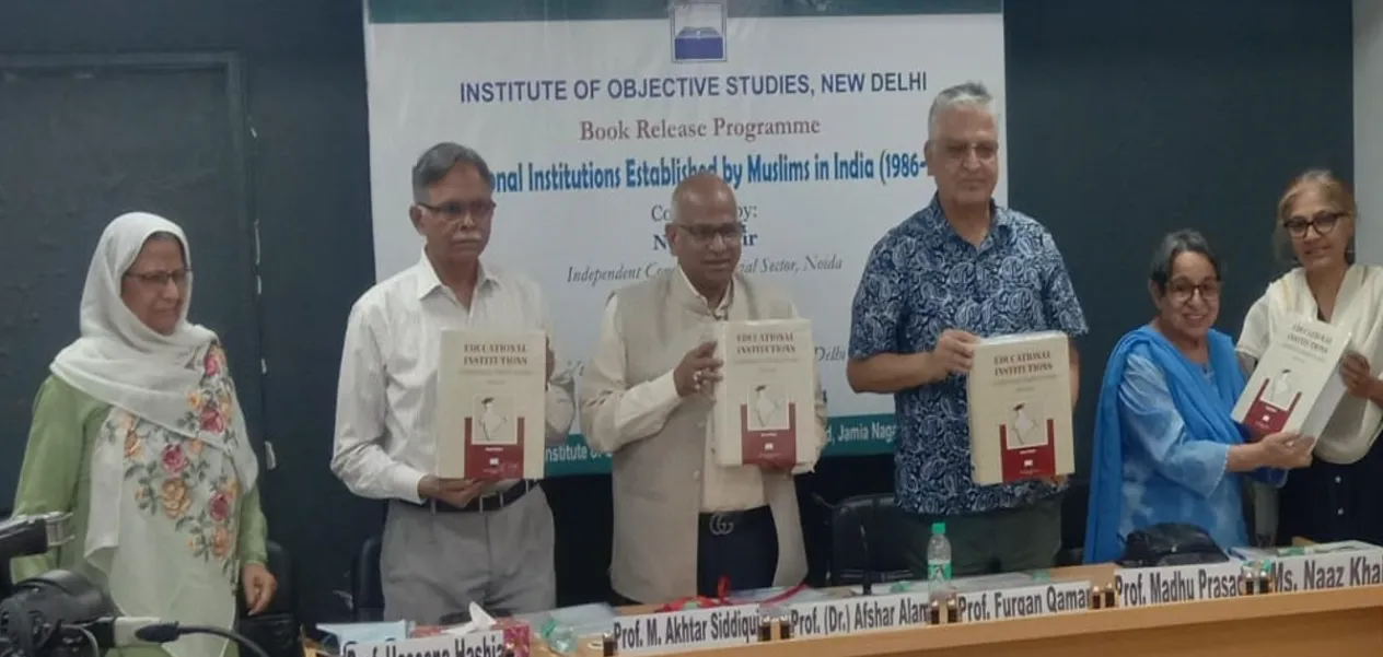 Research book on the struggle and contribution of Muslim educational institutions in India