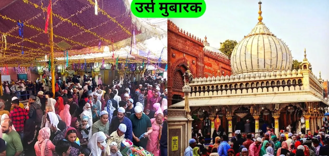 721st annual Urs of Hazrat Nizamuddin Auliya begins, Prime Minister Narendra Modi extends best wishes