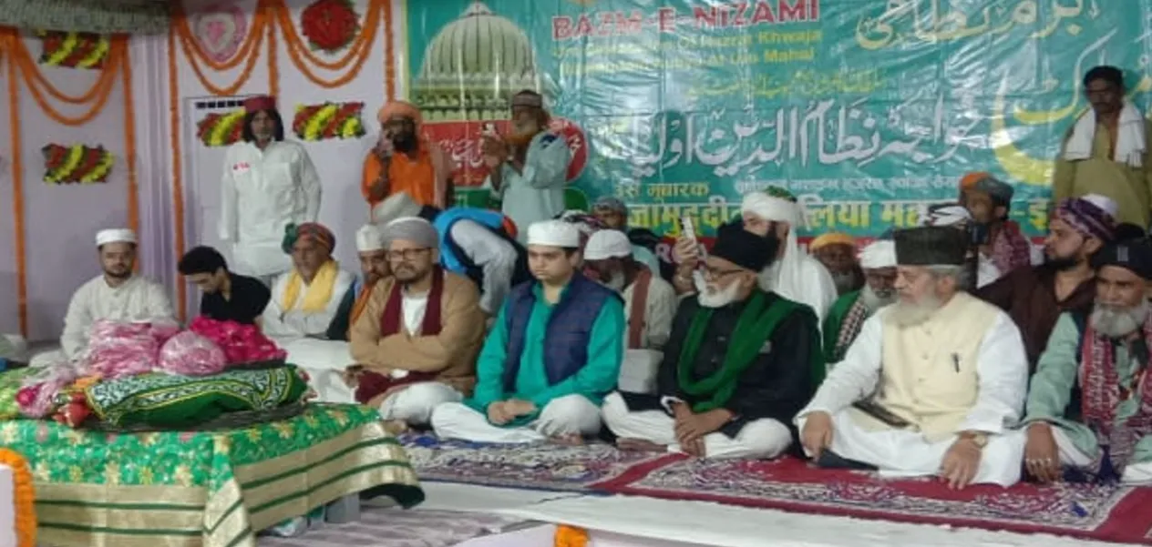 Second day of 721st Urs of Hazrat Nizamuddin Auliya: A confluence of religious harmony and spirituality