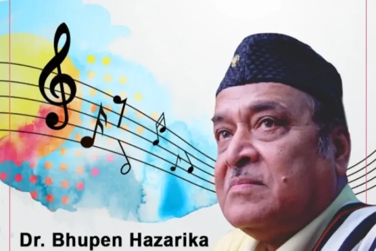 Tune of Unity: The Artistic Legacy of Dr. Bhupen Hazarika