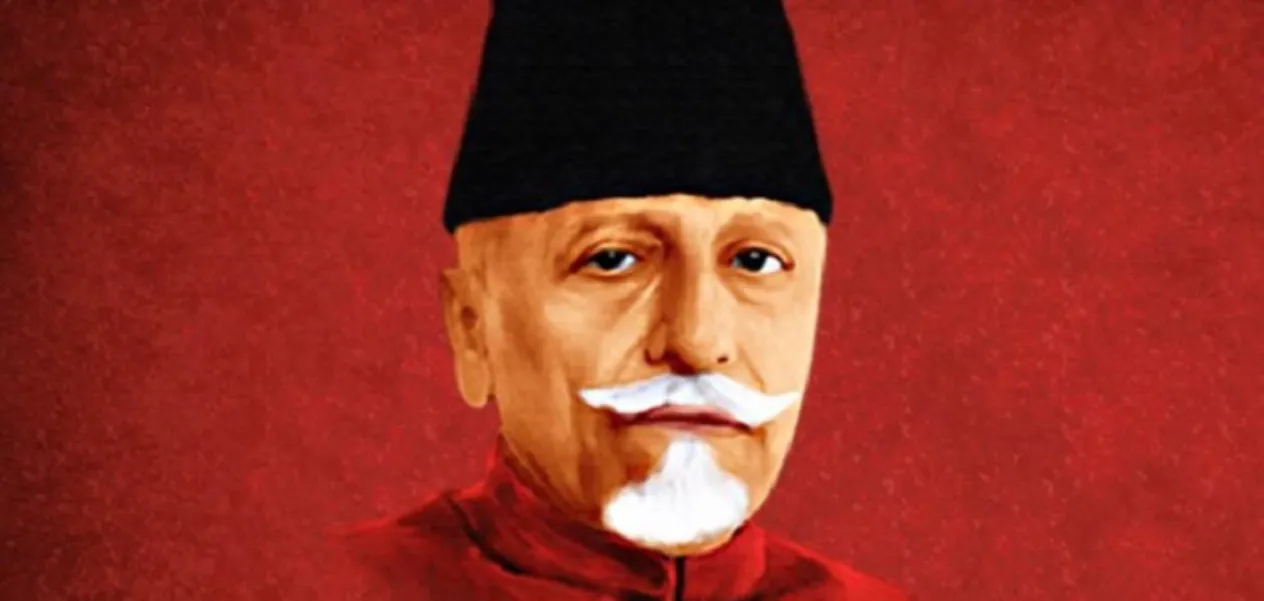 Maulana Abul Kalam Azad 