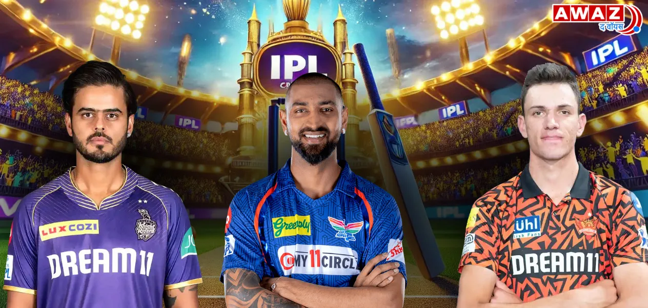 IPL 2025 Auction: Marco Jansen bought by PBKS for 7 crores, Pandya and Rana also sold for crores!