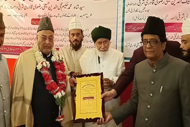 Hyderabad: Mumtaz Shayar Qazi Farooq Arifi honoured with ‘Taj-ul-Salehin’