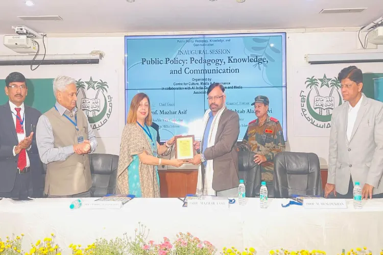 JMI organizes seminar on public policy, pedagogy, knowledge and communication