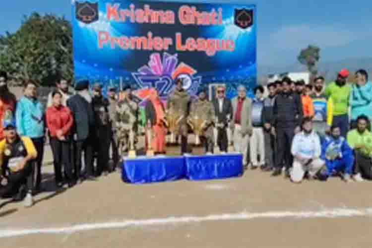 'Krishna Valley Premier League' launched in Poonch, Jammu and Kashmir