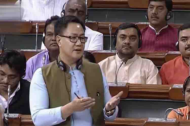 Kiren Rijiju