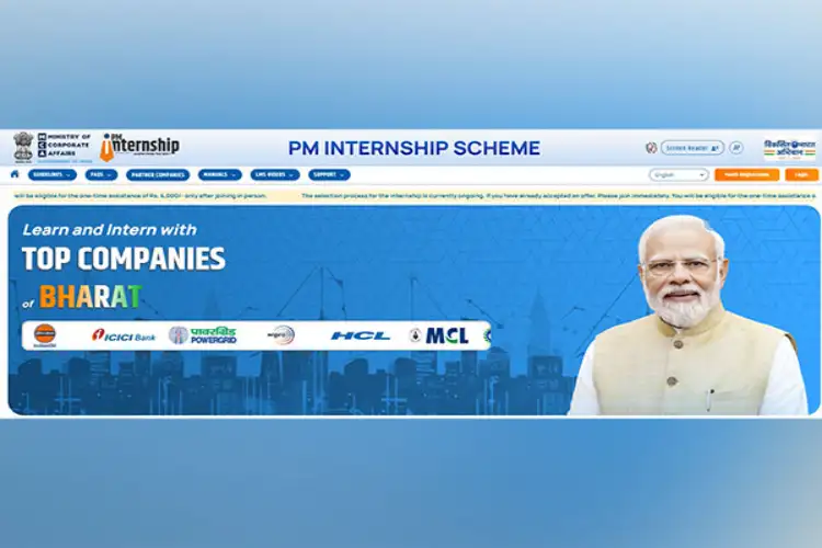 Prime Minister's Internship Scheme to provide one crore opportunities in top companies over five years