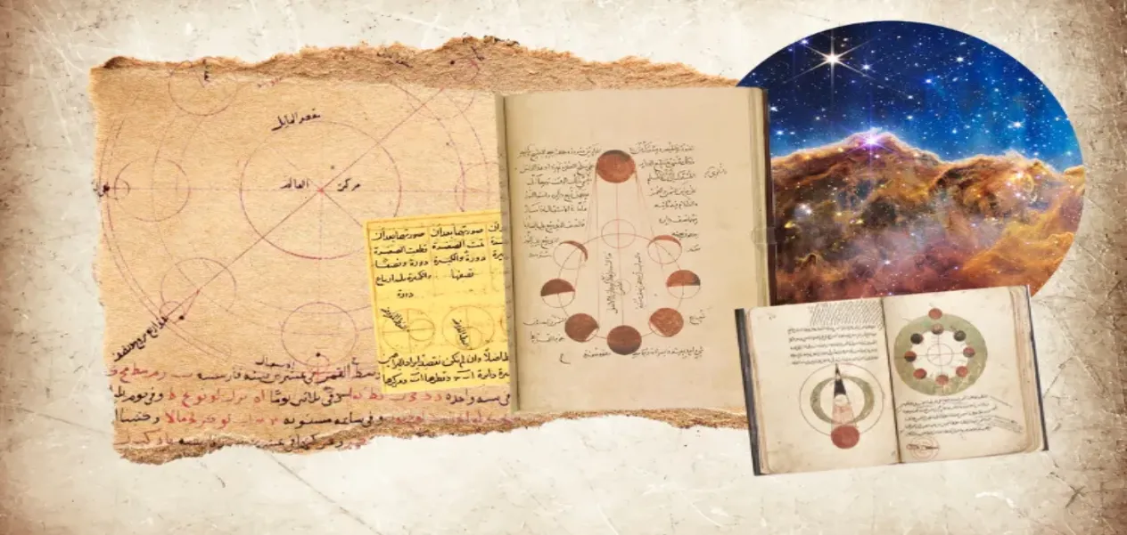 Astrology in Islamic Viewpoint